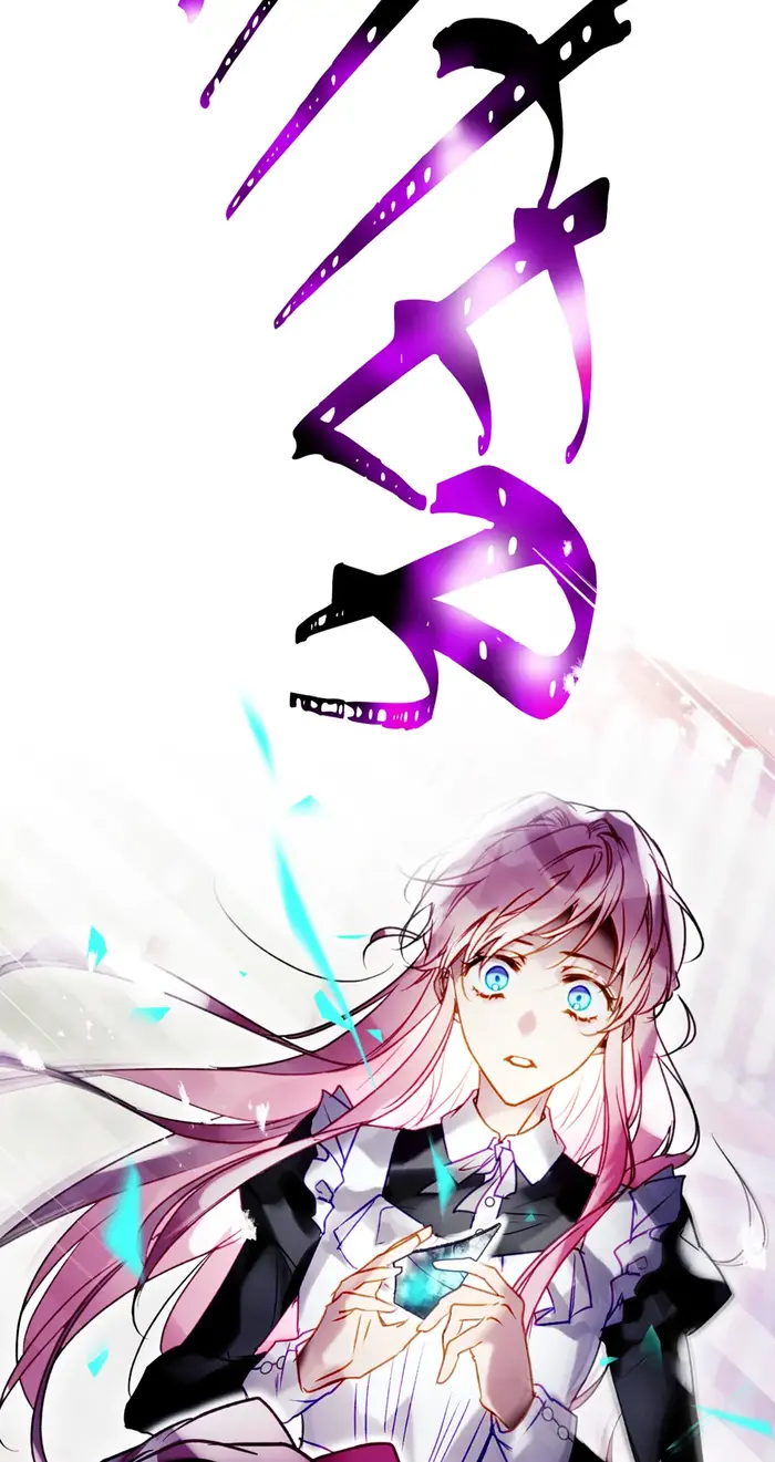 Villains Are Destined to Die Chapter 175 image 04_optimized